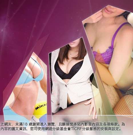 情色電影下載大胸部美女圖